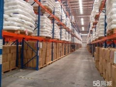 上海到庆阳物流专线直达