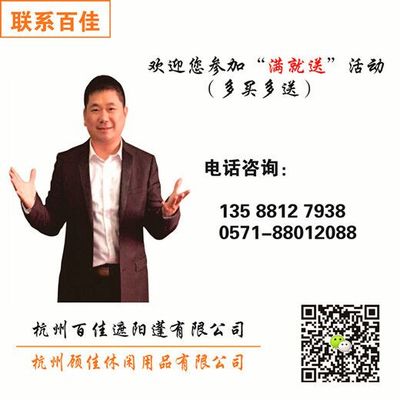 上海货运推拉棚