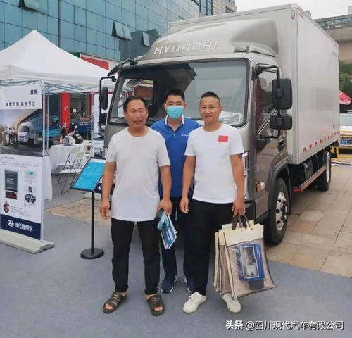 相约西子湖畔 现代商用车价值体验暨司机关爱行动走进杭州，助力货运行业高质量发展