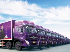 建德到塔城物流快运服务 杭州专业货运解决方案