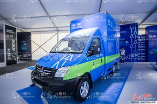 杭州智慧物流峰会 科技创新引领货运新未来