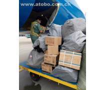 杭州航空货运公司优质商家推荐 高效、安全、快捷的货运解决方案